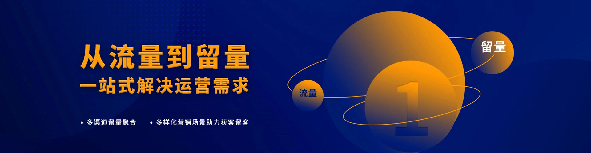 银州百度竞价赚钱
