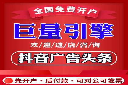 百度关键词推广费用如何合理分配