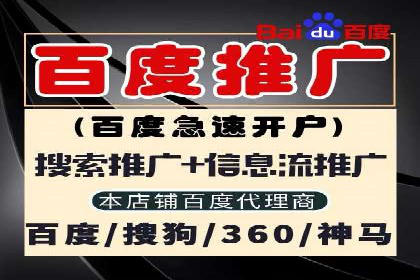信息流广告投放策略：实战案例与数据解读
